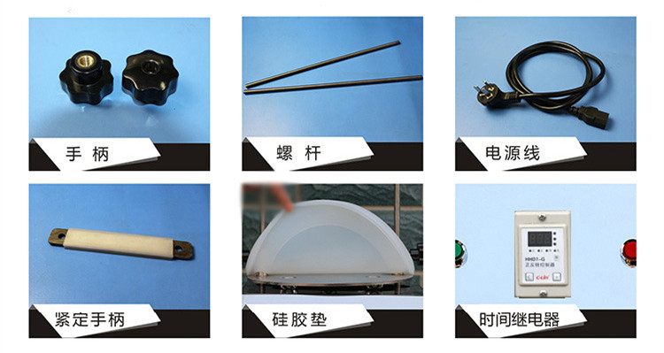 標(biāo)準(zhǔn)藥典篩分機